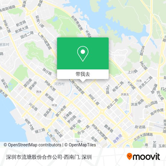 深圳市流塘股份合作公司-西南门地图