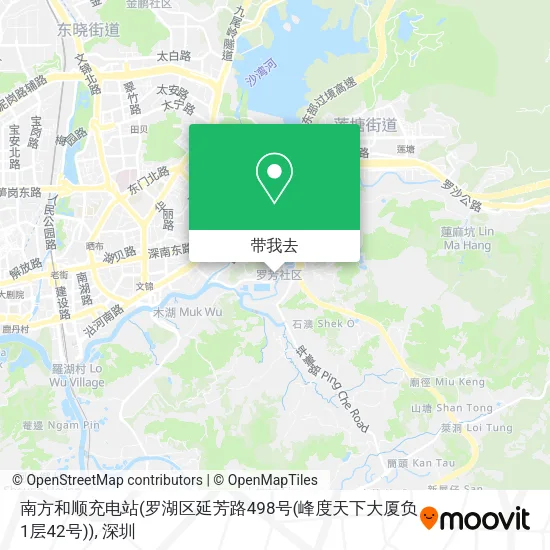 南方和顺充电站(罗湖区延芳路498号(峰度天下大厦负1层42号))地图