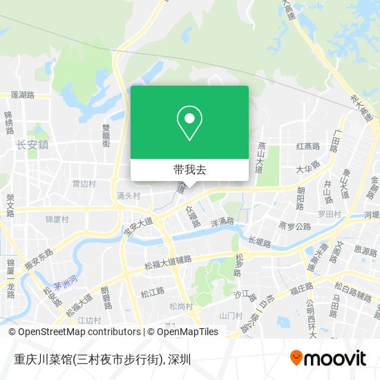 重庆川菜馆(三村夜市步行街)地图