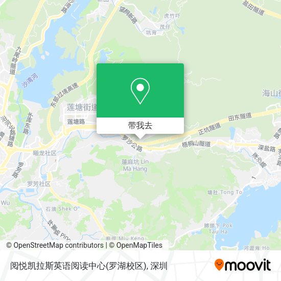 阅悦凯拉斯英语阅读中心(罗湖校区)地图