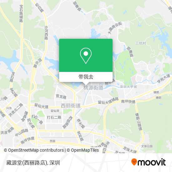 藏源堂(西丽路店)地图