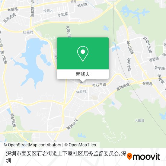 深圳市宝安区石岩街道上下屋社区居务监督委员会地图