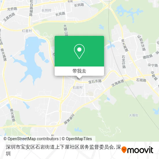 深圳市宝安区石岩街道上下屋社区居务监督委员会地图