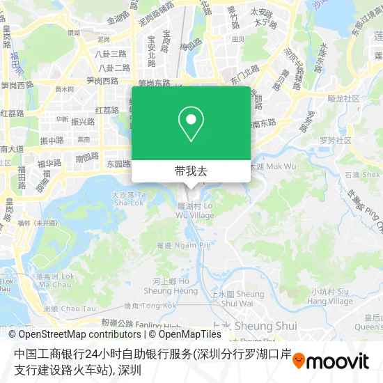 中国工商银行24小时自助银行服务(深圳分行罗湖口岸支行建设路火车站)地图