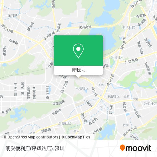 明兴便利店(坪辉路店)地图