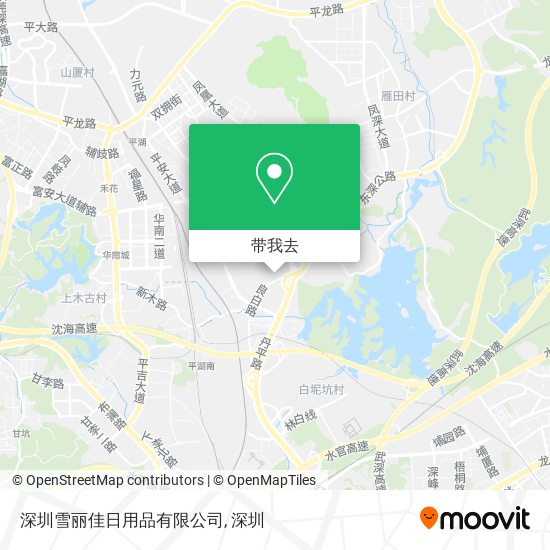 深圳雪丽佳日用品有限公司地图