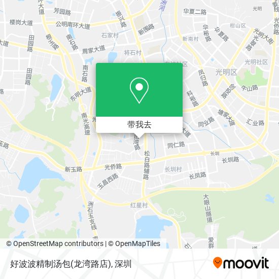 好波波精制汤包(龙湾路店)地图