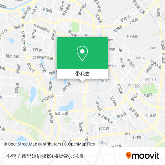 小燕子数码婚纱摄影(将塘路)地图