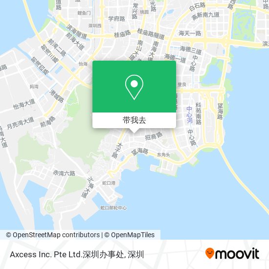 Axcess Inc. Pte Ltd.深圳办事处地图