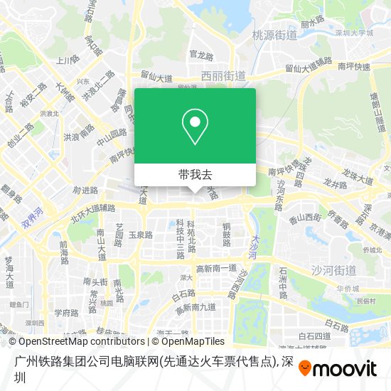 广州铁路集团公司电脑联网(先通达火车票代售点)地图