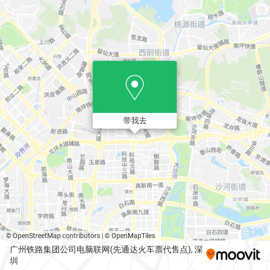 广州铁路集团公司电脑联网(先通达火车票代售点)地图