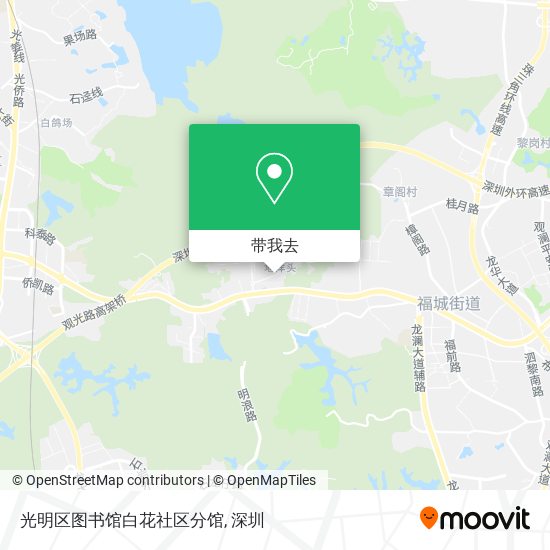 光明区图书馆白花社区分馆地图