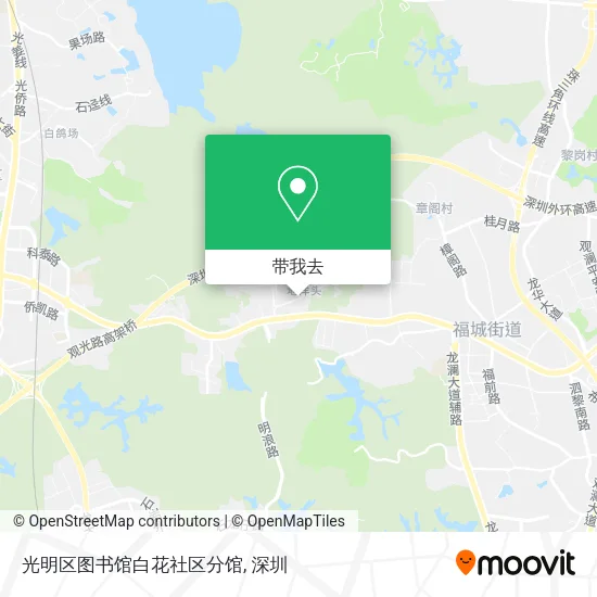 光明区图书馆白花社区分馆地图