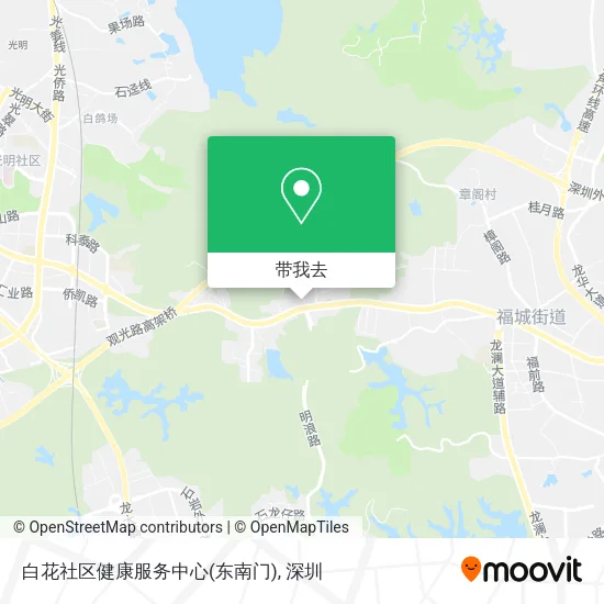 白花社区健康服务中心(东南门)地图