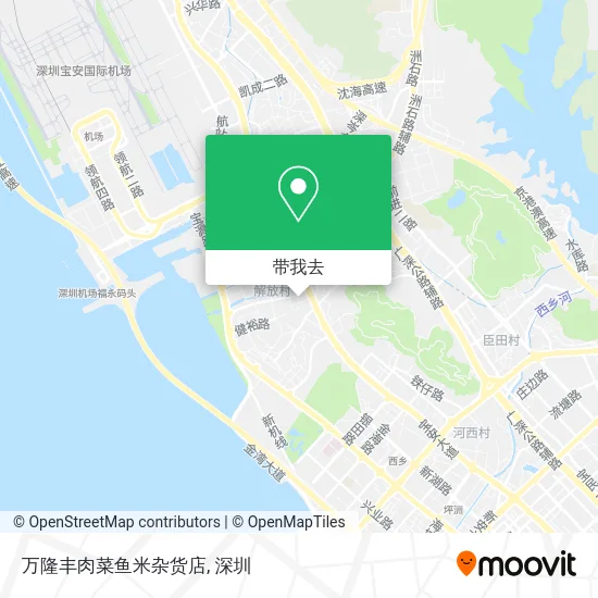 万隆丰肉菜鱼米杂货店地图