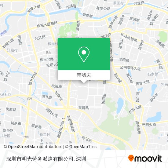 深圳市明光劳务派遣有限公司地图