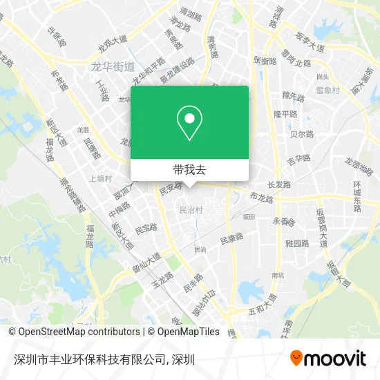 深圳市丰业环保科技有限公司地图