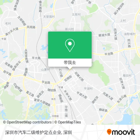 深圳市汽车二级维护定点企业地图