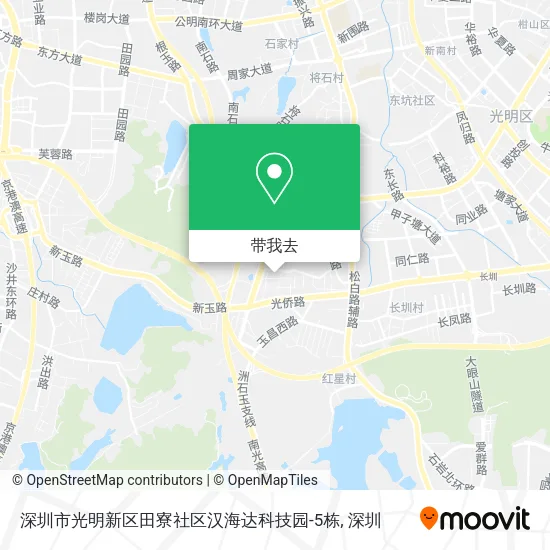 深圳市光明新区田寮社区汉海达科技园-5栋地图