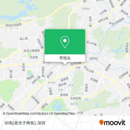 街电(老夫子烤鱼)地图