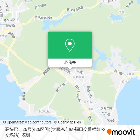 高快巴士26号(e26区间)(大鹏汽车站-福田交通枢纽公交场站)地图