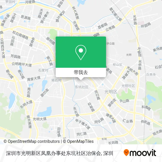 深圳市光明新区凤凰办事处东坑社区治保会地图
