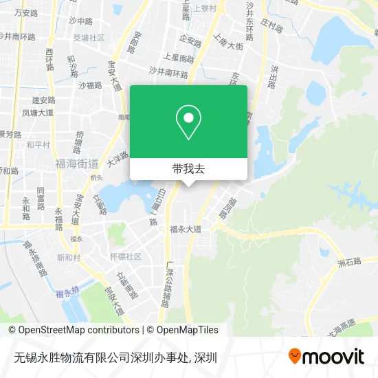 无锡永胜物流有限公司深圳办事处地图