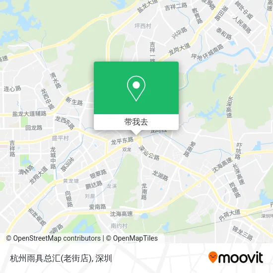 杭州雨具总汇(老街店)地图