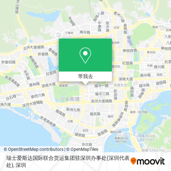 瑞士爱斯达国际联合货运集团驻深圳办事处(深圳代表处)地图
