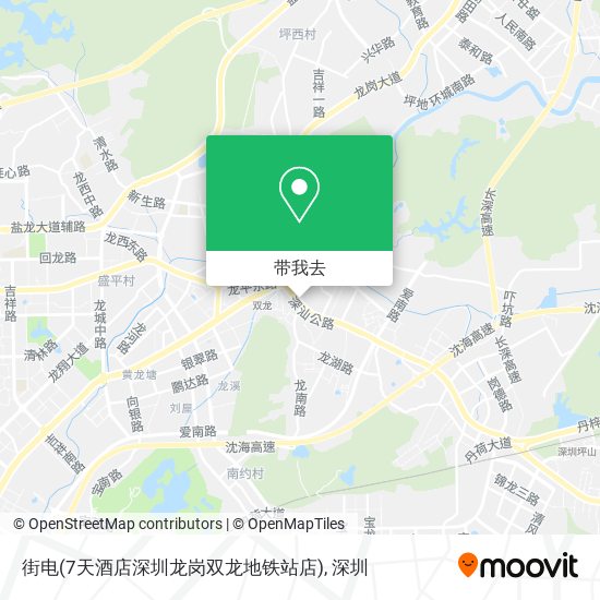 街电(7天酒店深圳龙岗双龙地铁站店)地图