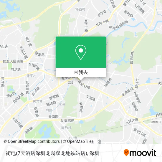 街电(7天酒店深圳龙岗双龙地铁站店)地图