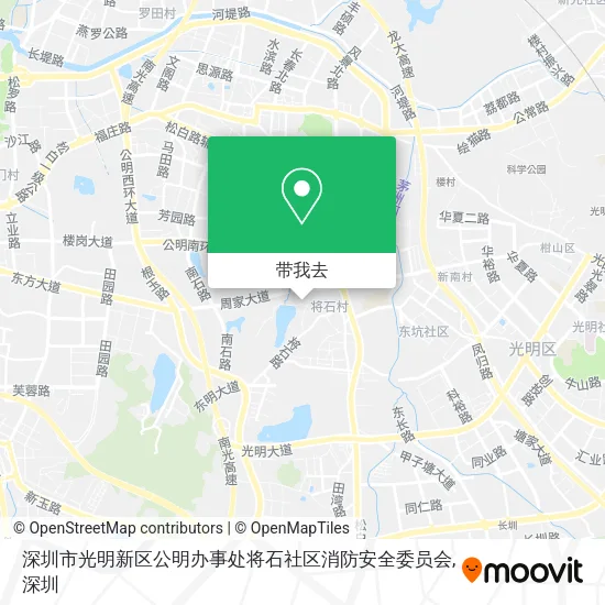 深圳市光明新区公明办事处将石社区消防安全委员会地图