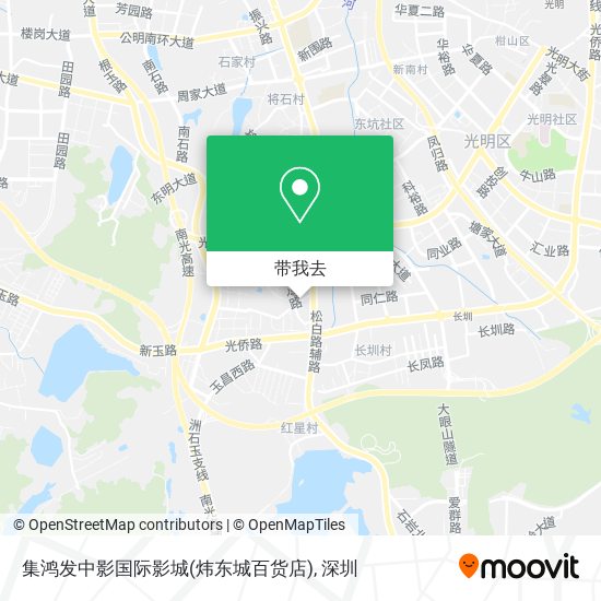 集鸿发中影国际影城(炜东城百货店)地图