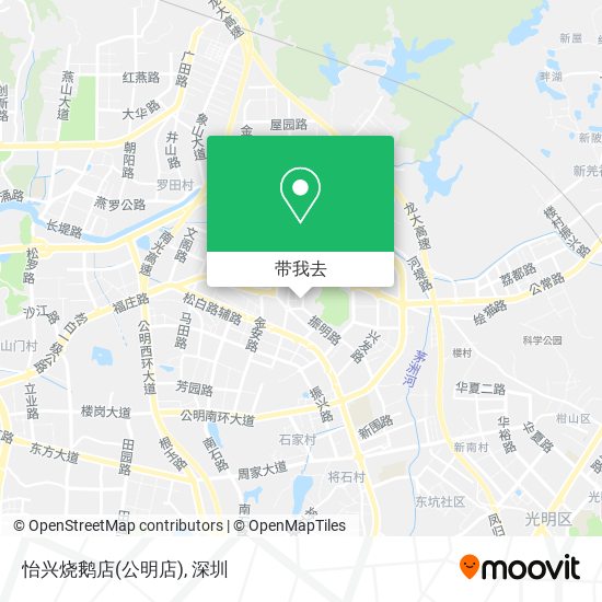 怡兴烧鹅店(公明店)地图