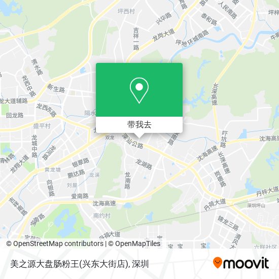 美之源大盘肠粉王(兴东大街店)地图