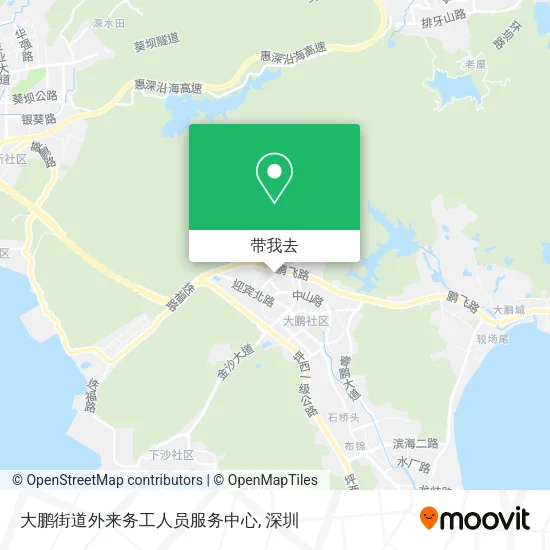 大鹏街道外来务工人员服务中心地图