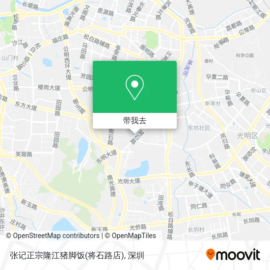 张记正宗隆江猪脚饭(将石路店)地图
