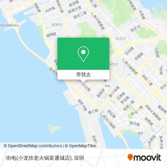 街电(小龙坎老火锅富通城店)地图
