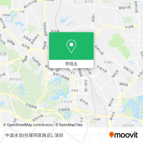 中源水业(任屋同富路店)地图