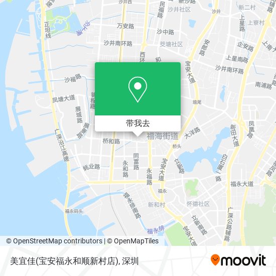 美宜佳(宝安福永和顺新村店)地图