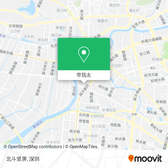 北斗竖屏地图