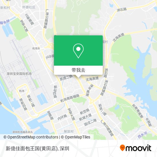 新億佳面包王国(黄田店)地图