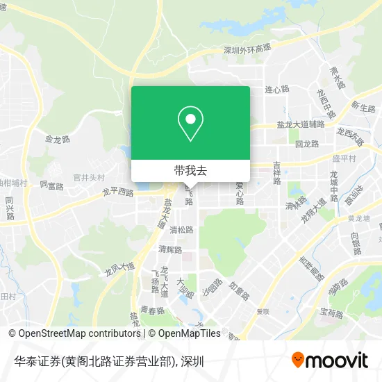 华泰证券(黄阁北路证券营业部)地图