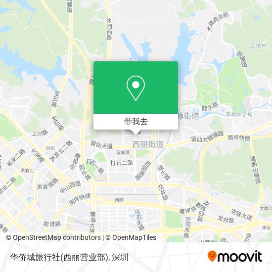 华侨城旅行社(西丽营业部)地图