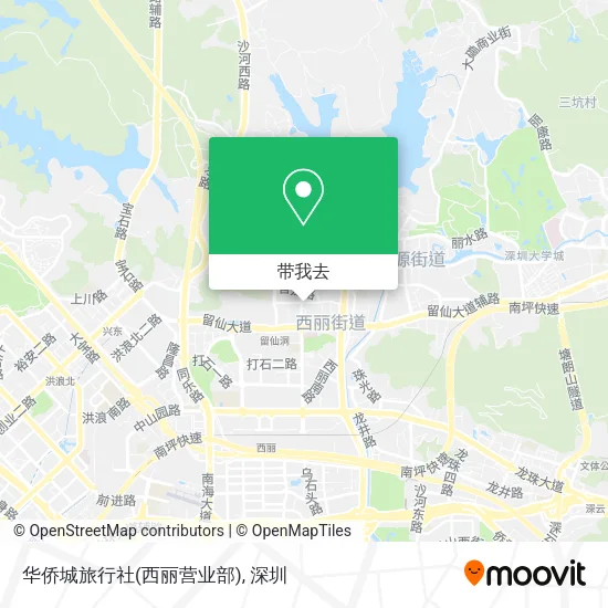 华侨城旅行社(西丽营业部)地图