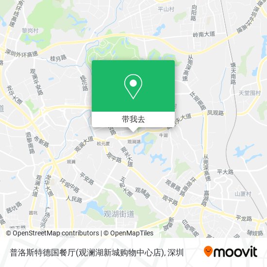 普洛斯特德国餐厅(观澜湖新城购物中心店)地图