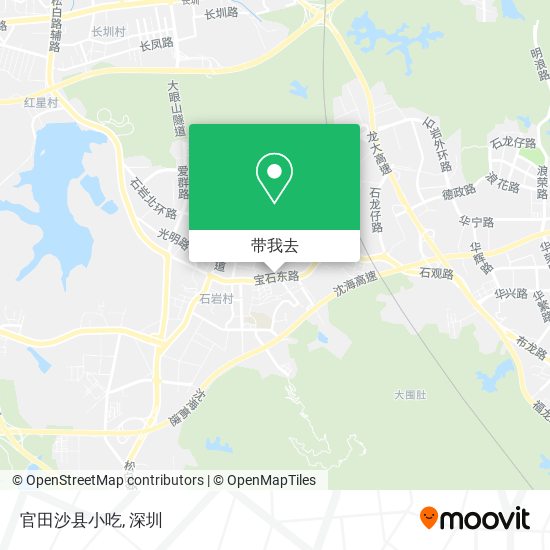 官田沙县小吃地图
