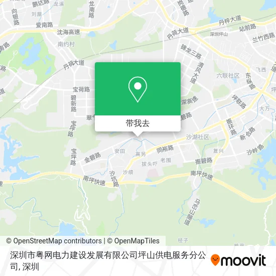 深圳市粤网电力建设发展有限公司坪山供电服务分公司地图