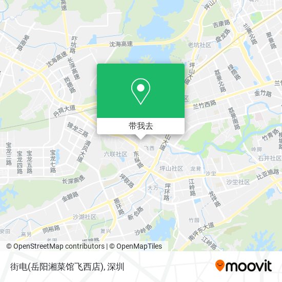街电(岳阳湘菜馆飞西店)地图