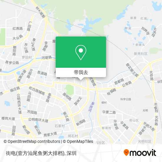 街电(壹方汕尾鱼粥大排档)地图